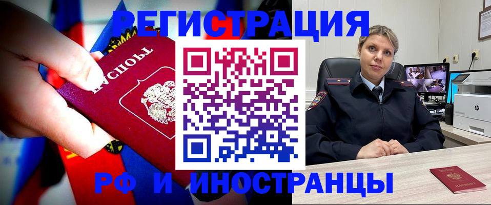 форма 3 в Заречном